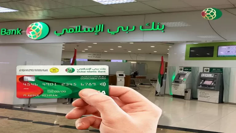 How to Activate DIB ATM Card