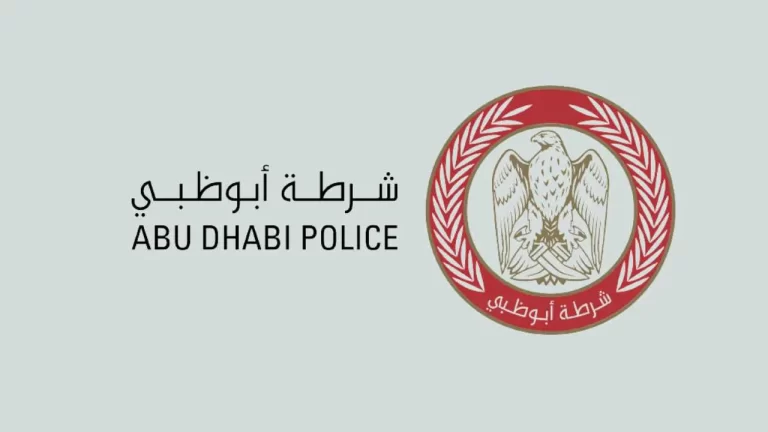 Abu Dhabi Traffic Fine Check