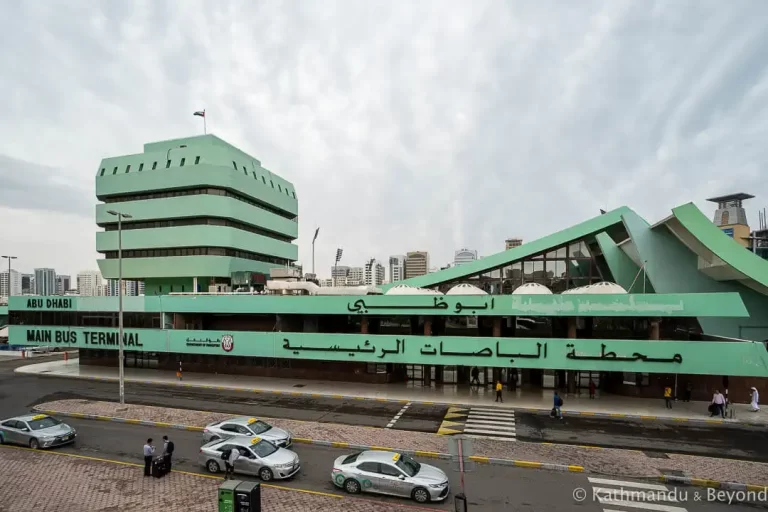 Al Wahda Bus Station