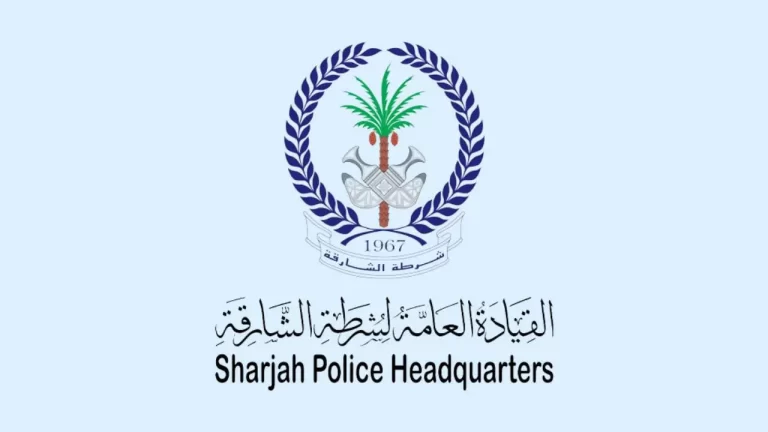 sharjah traffic department timings