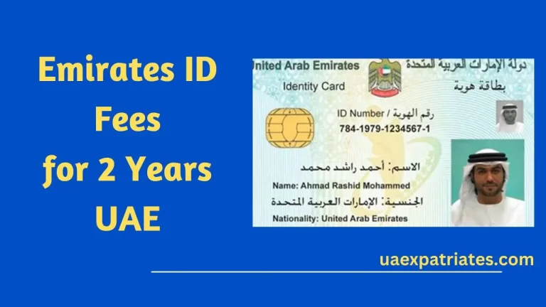 Emirates ID Fees for 2 Years