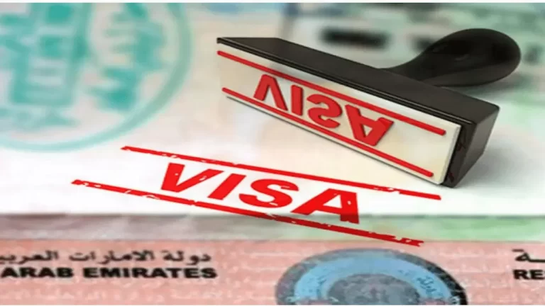 UAE Residency Visa