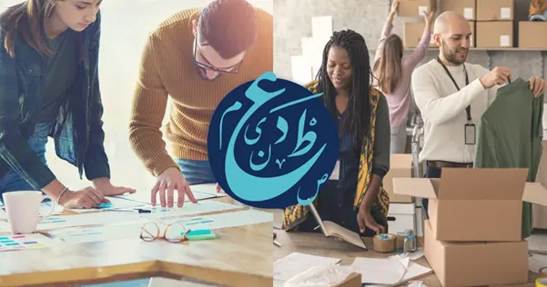 Language of Authority